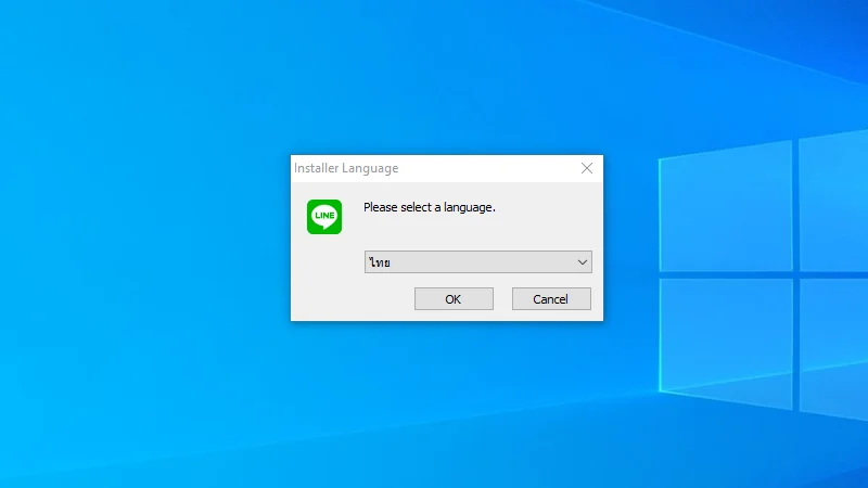 วิธีติดตั้ง Line บน PC