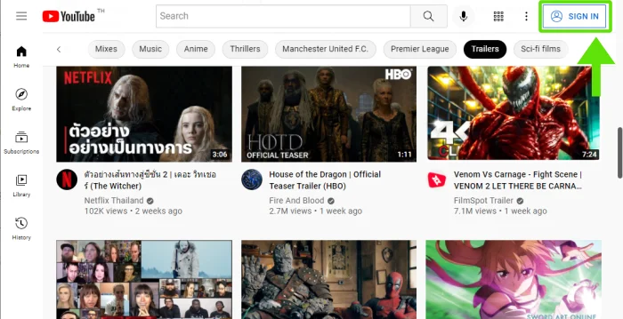 วิธีสมัคร Youtube