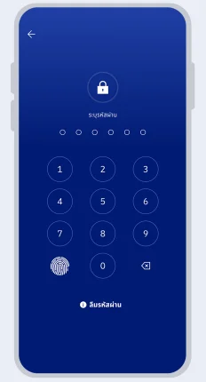 ตั้งรหัส PIN ใหม่ ในแอป Bangkok Bank Mobile Banking