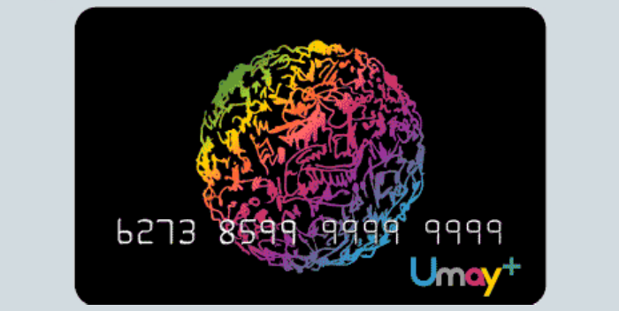 บัตรกดเงินสดยูเมะพลัส บริการทางการเงินที่ช่วยให้ชีวิตคุณง่ายขึ้น