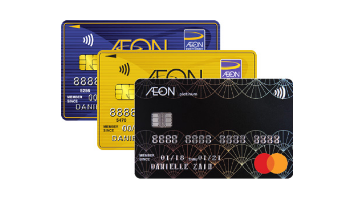บัตรกดเงินสด AEON ถือเป็นตัวเลือกที่น่าสนใจ ไม่ว่าคุณจะเป็นใครก็สามารถสมัครได้ง่ายๆ