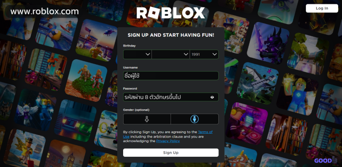วิธีสมัคร Roblox ในคอม
